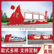 Customized outdoor bulletin board bulletin board values campus enterprise bulletin board window sign display board customization