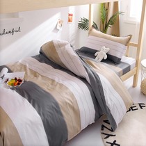 Cotton cotton quilt cover single Piece 1 2 m quilt cover 120x200 single student dormitory 0 9x2 0M mattress cover