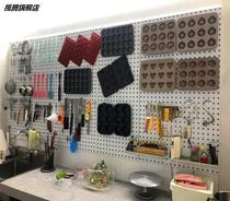 Baking tool finishing frame hole plate storage frame square hole tool hanging plate rack adhesive hook tool wall rack