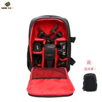 wbs stabilizer containing package such as shadow sc2 package suitable for the magic claw cloud crane 2 camera single anti-pack drone