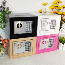 All-steel household mini safe deposit box Childrens coin-operated password piggy bank Tiny metal money deposit safe deposit box