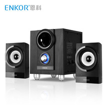 ENKOR Enke E700B multimedia active computer notebook 2 1 Bluetooth audio wooden subwoofer speaker