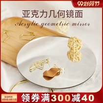 Mirror photography props ornaments still life indoor products cosmetics jewelry accessories photo shooting set background