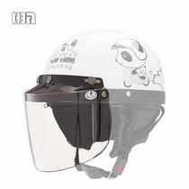 HBA electric car helmet windshield 600