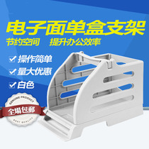 Express electronic surface single box storage printing tag Washing two-in-one thermal label printer bracket