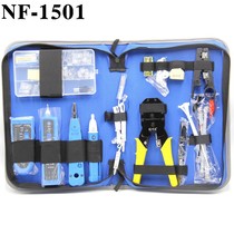 Smart mouse multi-function finder Network cable network tool set Finder Network tester Network cable clamp Finder Wire stripper Crystal head electric pen set Anti-interference