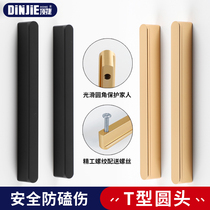Top tier modern minimalist wardrobe door handle T type round head cupboard drawers cupboard door handles black gold light lavish