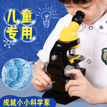 Microscope Science Biology Primary School Students Handheld Portable Professional 1200 Times High-definition Junior High School Students Optical Experiment 10000 Home Mobile Phone Watch Mites Science and Education Home Biological Toys