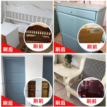 Sanqing lacquer 150g water-based lacquer wood trial vial DIY furniture color change refurbished wooden door table cabinet paint