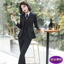 Fate to come to autumn and winter high-end temperament professional suit female business dress trend suit slim fashion overalls