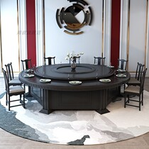 Wenxu Hotel Electric Dining Table Round Table 20 People High-end New Chinese Classical Hotel Banquet Turntable Hot Pot Table and Chair
