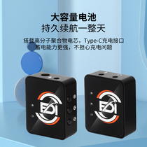 Battery life 12 hours Wireless lavalier noise reduction microphone Suitable for Huawei P40 Apple 12 11 Xiaomi Note10 vivoX60 oppoK9 mobile phone shake sound straight
