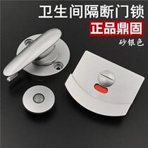O High Toilet Partition Five Gold Accessories Public Toilet Instructions Lock Zinc Alloy Bolt Door Lock Suit