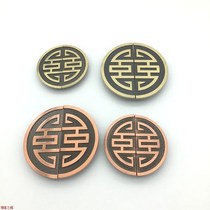 Happy word handle Chinese retro antique wardrobe bedside table handle zinc alloy hardware handle classical matching handle