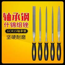 Shijin file knife set steel file Shen Jin setback polished metal small contusion knife metal triangle semi-circle mini knife