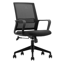 Office furniture Conference chair Ergonomic staff computer chair Modern bow chair Negotiation swivel chair Net chair