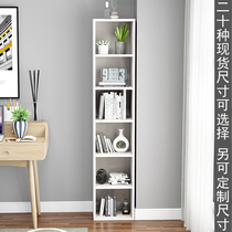 Custom Bookshelves Shelve Shelve Bookcase Containing Narrow Slit Cabinet Narrow Shelf Long Strip Cabinet Locker Locker Sewing Cabinet Economy