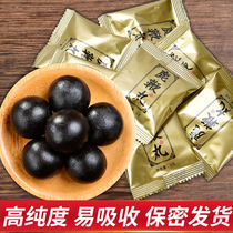 Care kidney deer whip pill Jilin northeast specialty deer whip cream male adult tonic couple life strong 23 pills