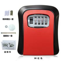 Wall-mounted construction site Cats Eye anti-theft decoration password key box B & B hotel door password lock temporary metal key box