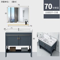 Ceramic laundry basin Space aluminum floor cabinet Bathroom cabinet combination washing pool one-piece basin Bathroom with washboard