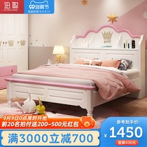 Childrens bed girl princess bed single bed 1 5 meters childrens room furniture set combination solid wood bedroom storage 1 2