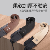 Punch-free guitar strap Piano strap Men and women shoulder strap Shoulder strap electric folk wooden guitar student trend oblique strap