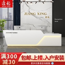 Simple and modern company reception desk Creative fashion shaped paint desk Bar counter cashier Welcome desk