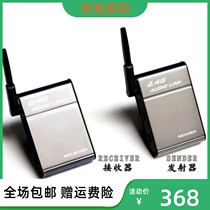 High Fidelity Non-Destructive 2 4G Wireless Audio Transceiver Universal Speaker Power Amplifier Computer DVD Transmitter