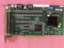 The Ling Hua Sports Control Card PCI-8134A becomes a new color