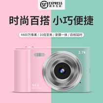 Camera student party digital HD travel with vlog camera entry-level small retro home