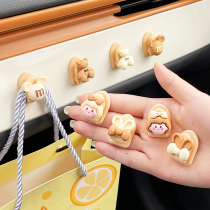Car hooks front-row cartoon stickup type small hook Multi-functional car seat set in car Decorative Supplies Woman
