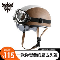 Four Seasons Battery Car Helmet Womens Breathable Sunscreen Lightweight Helmet Retro Leather Anti-Fog Half Helmet Men