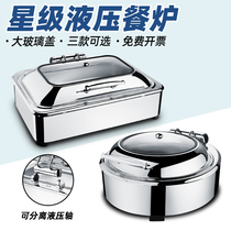 Stainless steel hydraulic buffet furnace Electric heating insulation furnace Hotel breakfast furnace Square Buffy furnace Tableware insulation pot