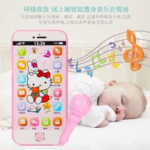 Baby baby childrens toy mobile phone charging touch screen male and female childrens music phone-age can bite and prevent saliva