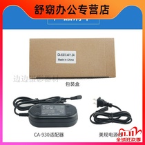 CA-930 power adapter Canon XH A1S G1S XF105 XF100 XF300 XF305
