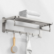 Non-perforated bathroom towel rack toilet thickened stainless steel solid storage rack toilet bath towel rack hook