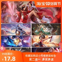 Mouse pad super large custom King Glory Boys Game e-sports keyboard integrated computer desk cloth cushion