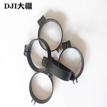 Dajiang plant protection drone accessories (T30) wire buckle 001075
