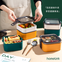Lunch box office worker microwave oven dedicated heating children student double plastic lunch box ins Wind separation bento box