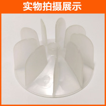 Hair salon dedicated high-power hair dryer 9 pages of wind leaf thickening universal hair dryer AC motor accessories wind leaf