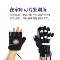 Hand function rehabilitation robot gloves Stroke hemiplegia Hand rehabilitation training equipment Finger trainer