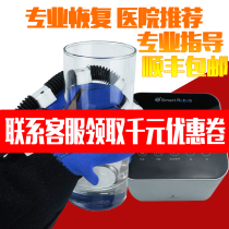 Stroke hemiplegia hand trainer pneumatic finger exercise correction finger plate recovery rehabilitation robot gloves