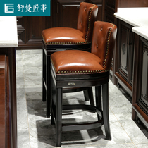 American solid wood bar chair rotating backrest bar chair jewelry store counter dedicated European home bench