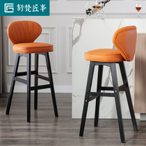 Solid wood light luxury bar chair Modern simple backrest high stool bar stool net red leather bar chair high chair household
