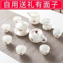 Jingdezhen tea set Home office set High-end light luxury Kung Fu tea cup Ceramic pot High-end gift box