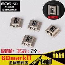 Application of Canon Single Anti-6D2 Thermal boot cover 6Dmark II Zinc Alloy CREATIVE MEMORIAL Souvenir Sheet Protection Cover