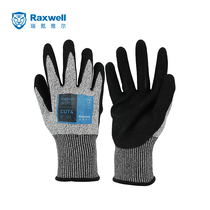Raxwell 5-level anti-cut gloves 13-pin Nitrile Frosted Labour Oil Resistant Anti-Puncture 1 sidefitting