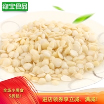 Yushan almonds Traditional de-bitter process Brine almonds mixed with cold vegetables Original marinated almond slices bagged*6