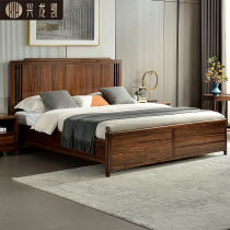 Black gold wood solid wood bed 1 5m high-end new Chinese solid wood bed 1 8 m double bed master bedroom modern furniture customization