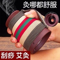 Moxibustion pot ceramic scraping Cup moxibustion box moxibustion household integrated beauty salon multifunctional anti-scalding tools and utensils